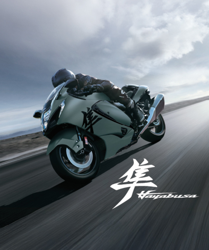 SUZUKI